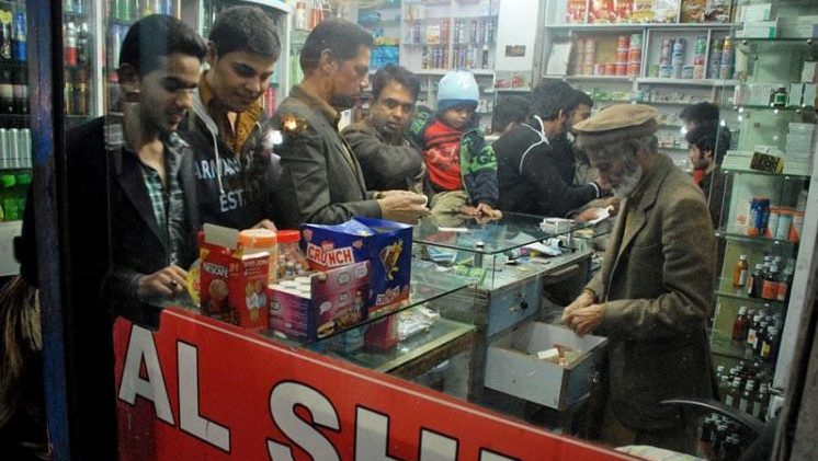 Medical Stores Go on Province-wide Strike Against Punjab Govt