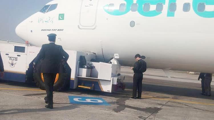 This Airport Vehicle Just Killed Serene Air’s Brand New $80 Million Aircraft