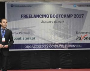 comsats event