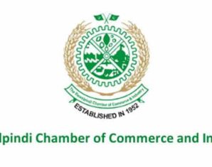 rcci awards