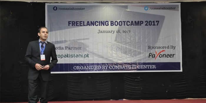 comsats event