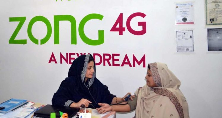 Zong Partners with DoctHERs: Connecting Female Doctors with Patients in Remote Areas