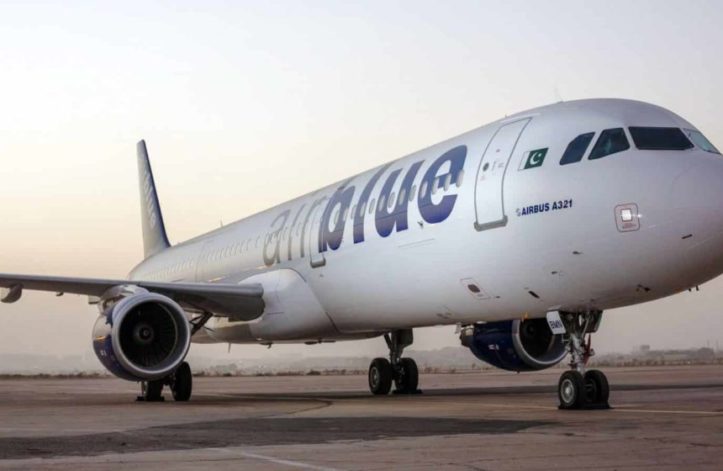airblue eid ul adha