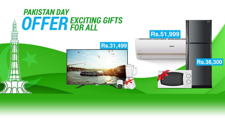 Orient To Offer Free Giveaways For Its Customers This Pakistan Day