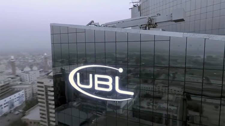 UBL Records Zero Growth in Profits for Q1 2017
