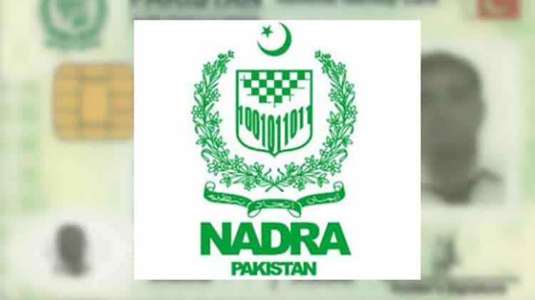 NADRA Could Charge You Upto Rs. 31,500 for Card Cancellation