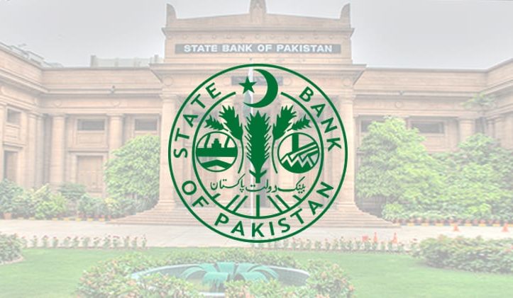 All Banks to Remain Closed on Monday | propakistani.pk
