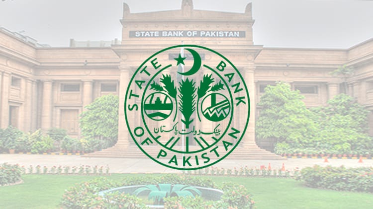 All Banks to Remain Closed on Monday | propakistani.pk