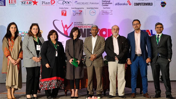 Karandaaz's 2nd Innovation Challenge Fund to Focus on Women Entrepreneurship
