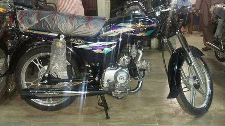 New Automatic 70cc Motorcycle Launched in Pakistan