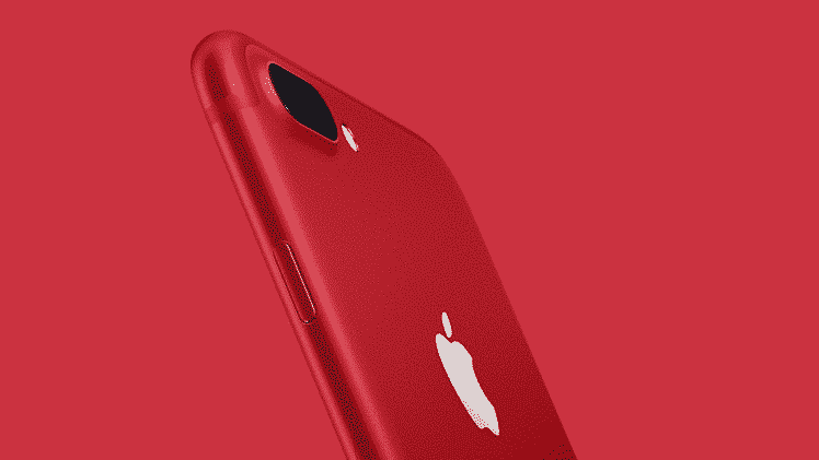 Apple Introduces New iPhone 7 in Vibrant Red Color