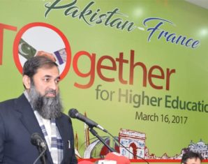 Pak-French Collaboration in Higher Education Celebrated at HEC