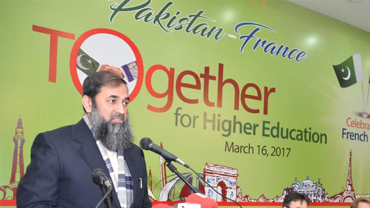 Pak-French Collaboration in Higher Education Celebrated at HEC