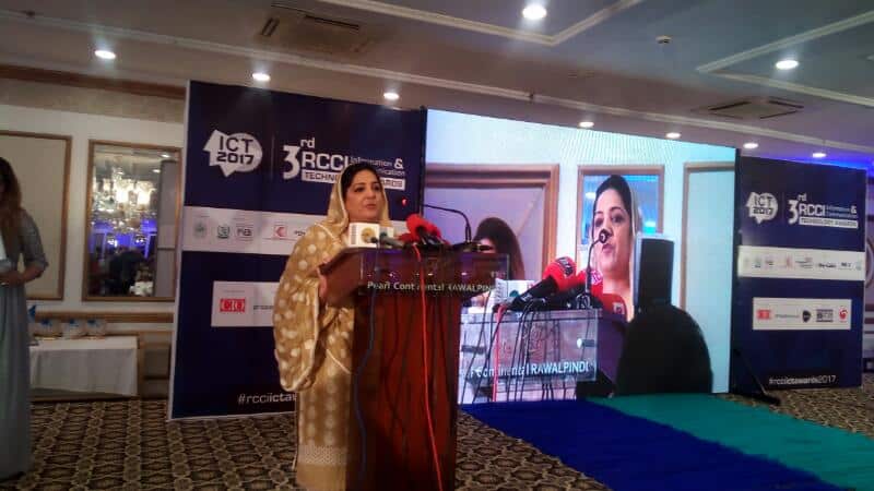 Every Village with More than 100 Inhabitants to Get 3G Within Two Years: Anusha