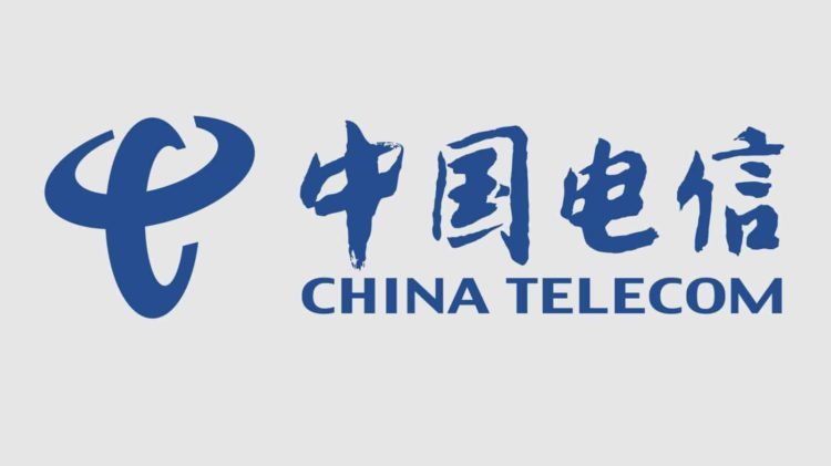 China to Set Up Cross-Border Telecom Infrastructure