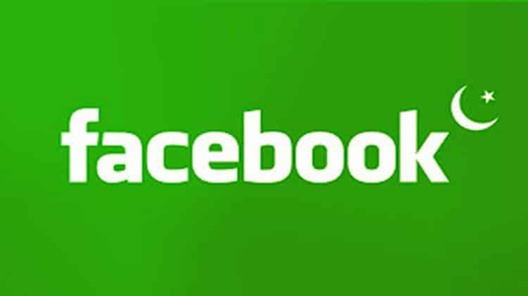 Facebook Vice President to Visit Pakistan Next Month