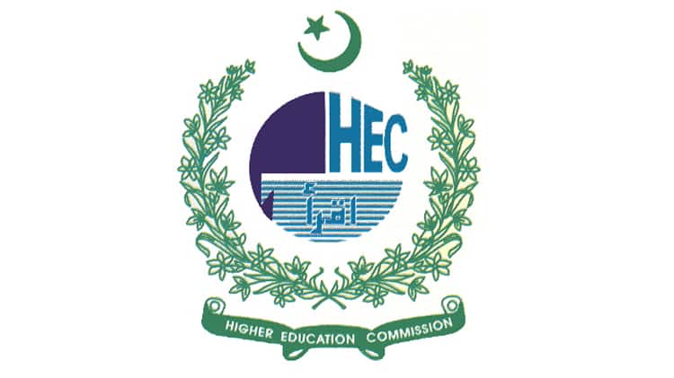 HEC Suspends Admissions in 4 Universities