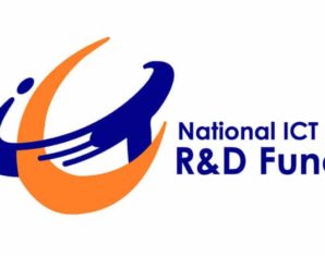 ict r&d fund