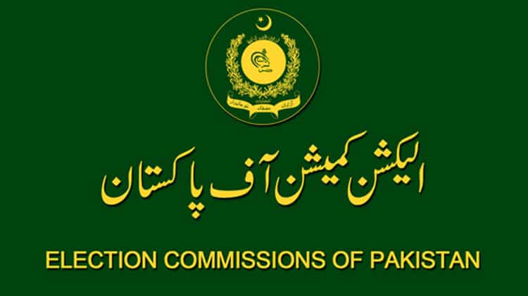 ECP Bans Social Media & YouTube Across Offices in Pakistan