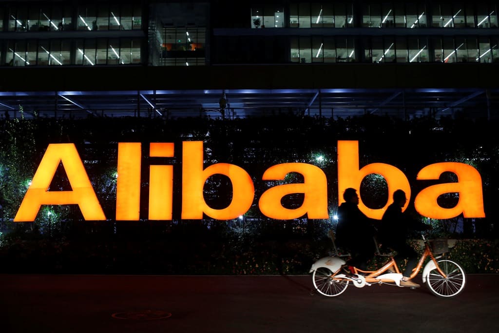 AliBaba is Interested in Starting Operations in Pakistan: President AliBaba
