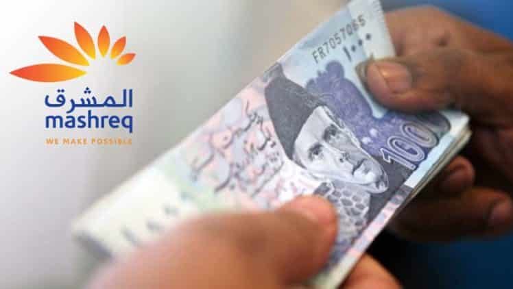 Faysal Bank Partners with Mashreq for QuickRemit Services