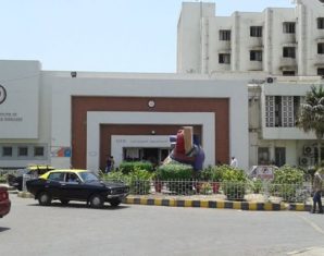 National Institute of Cardiovascular Diseases