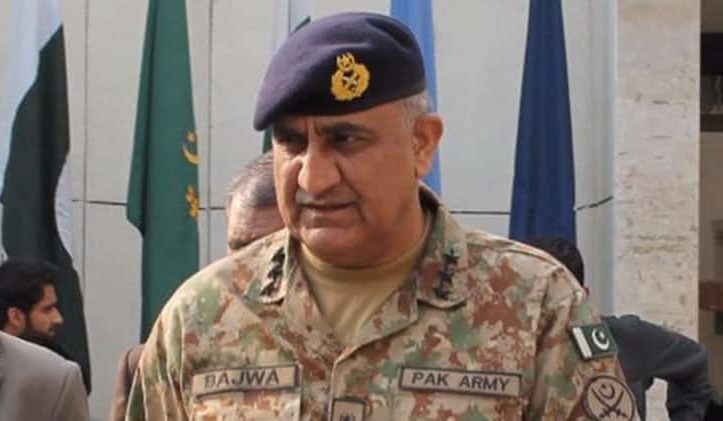 bajwa pakistan army