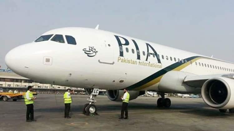 First PIA Hajj Flight of 2017 Lands in Medina
