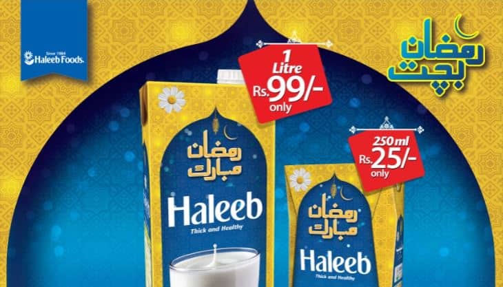Haleeb Reduces Milk Prices for Ramzan