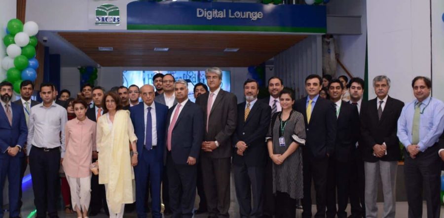 MCB Bank Launches its Second Digital Branch in Lahore