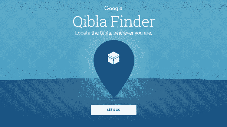Google Lets You Locate Qibla Direction With Its New App