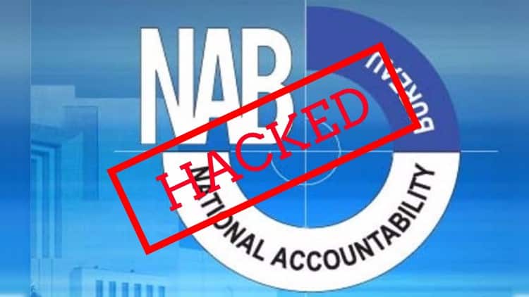 ‘Fake’ NAB Chairman Exposes Pathetic Security in Govt Departments