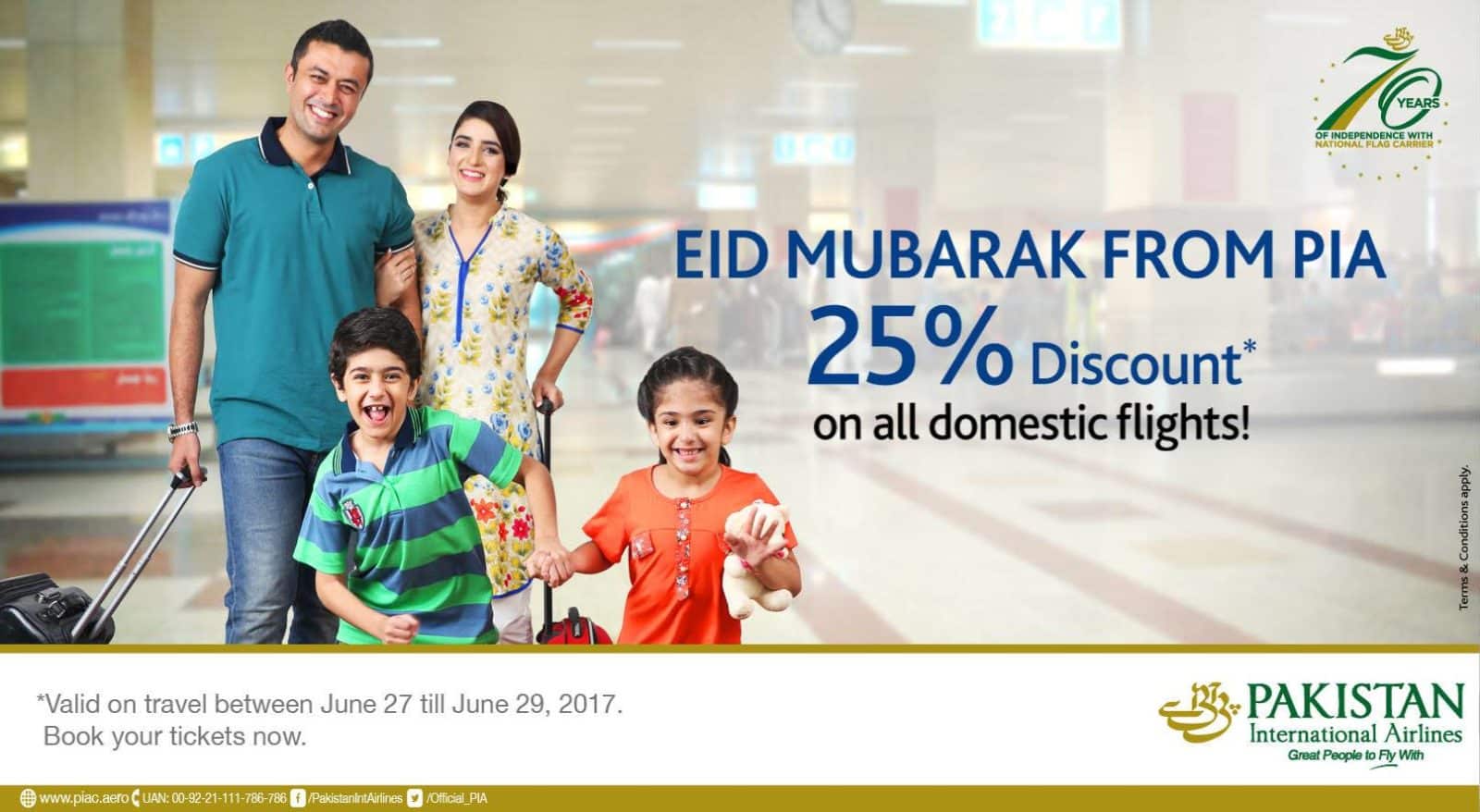Eid Gift: PIA Offers 25% Discount on All Domestic Flights