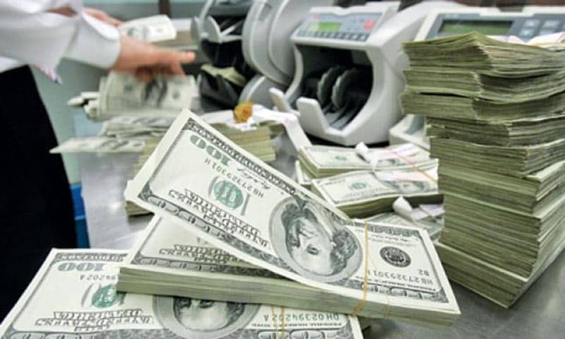 Pakistani Nationals Have Stashed More Dollars in Swiss Banks than Indians