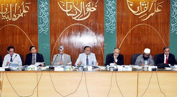 CDWP Proposes Projects Worth Rs. 99.4 Billion