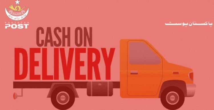 Pakistan Post Launches Countrywide Cash on Delivery Service