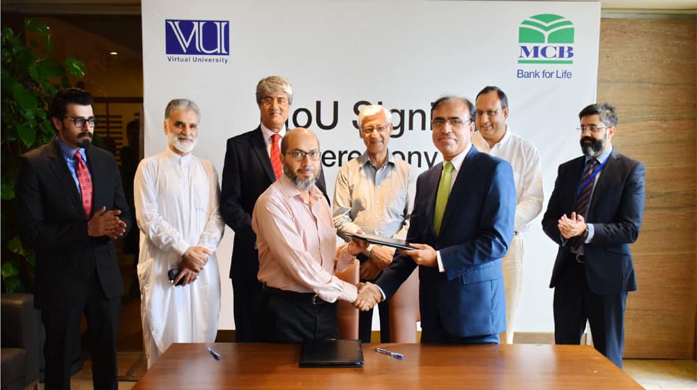 MCB Bank and Virtual University Sign MoU for Strategic Collaboration