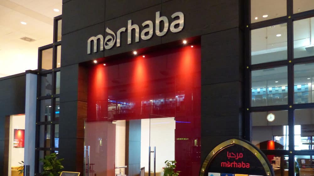 Gerry’s DNATA Inaugurates its First Marhaba Lounge in Pakistan