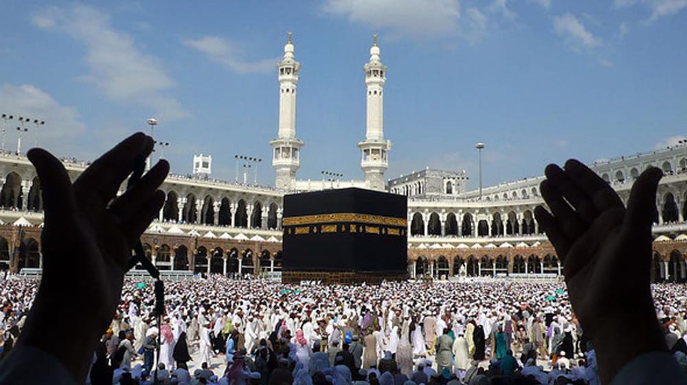 Hajj SMS Service Launched to Protect Against Bogus Travel Agents