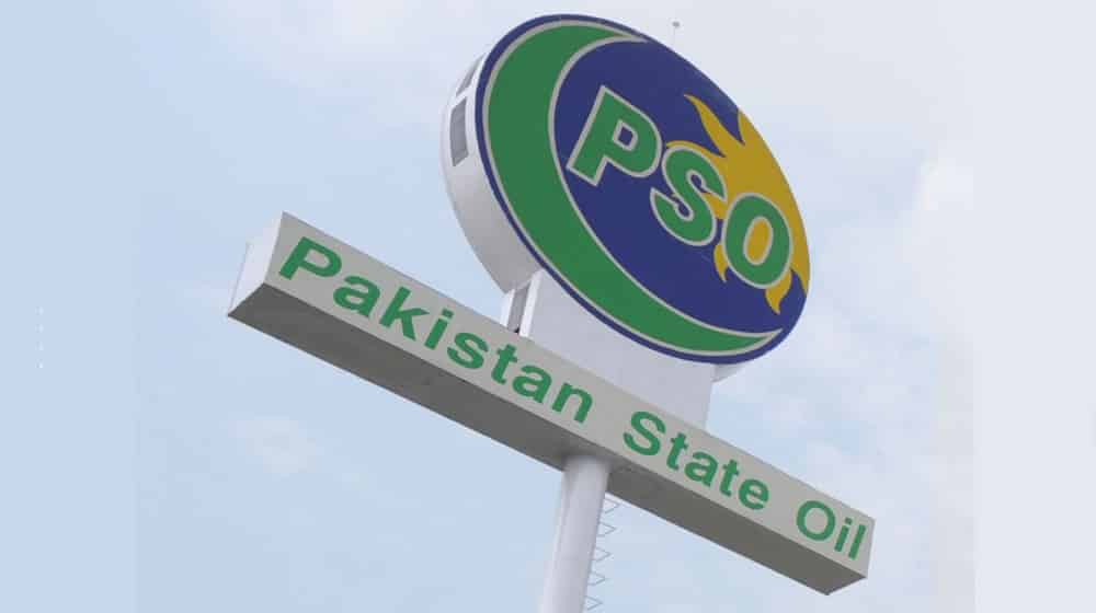 pakistan state oil | Financial Results | ProPakistani