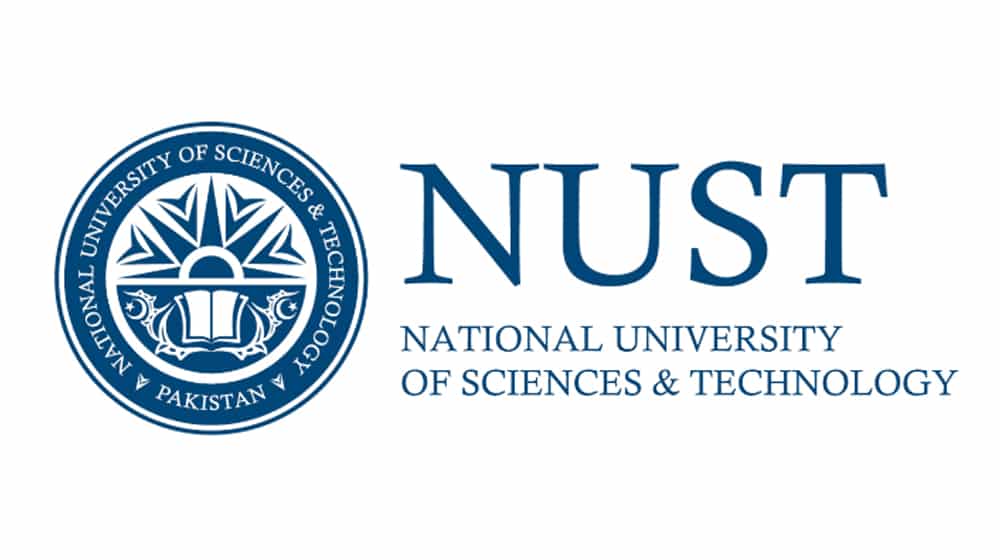 NUST is Now Among the Top 500 Universities in the World