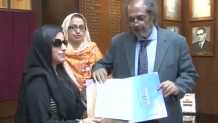 This Blind Woman from Lahore Just Completed Her PhD Successfully