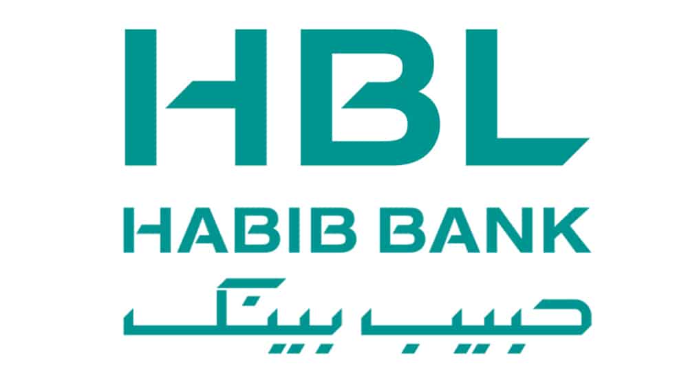 HBL’s $629 Million Fine Poses No Risk to Pakistani Consumers: SBP