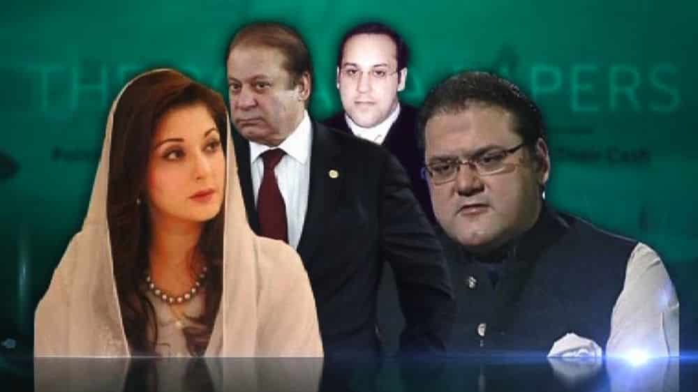 Here’s Everything You Need to Know About Panama Case Decision