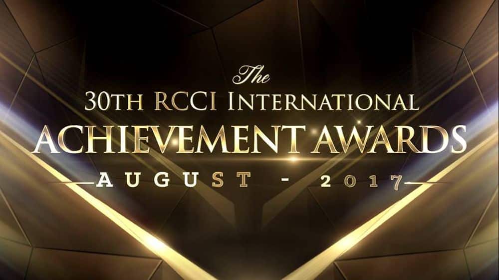 RCCI to Hold International Achievement Award Ceremony in Turkey
