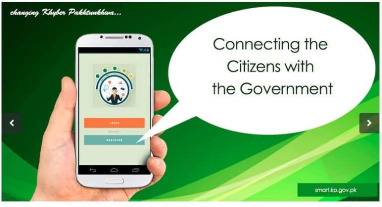 KPK’s Citizen Portal Shows the Human Failings of Tech Revolution