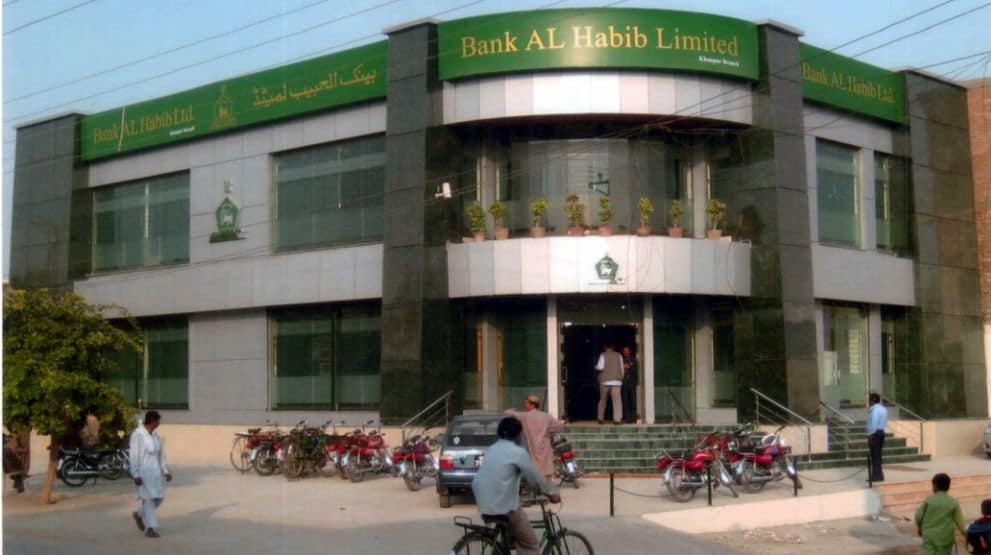Bank Al Habib Posts a 9.57% Decline in Profits in Q1 2018