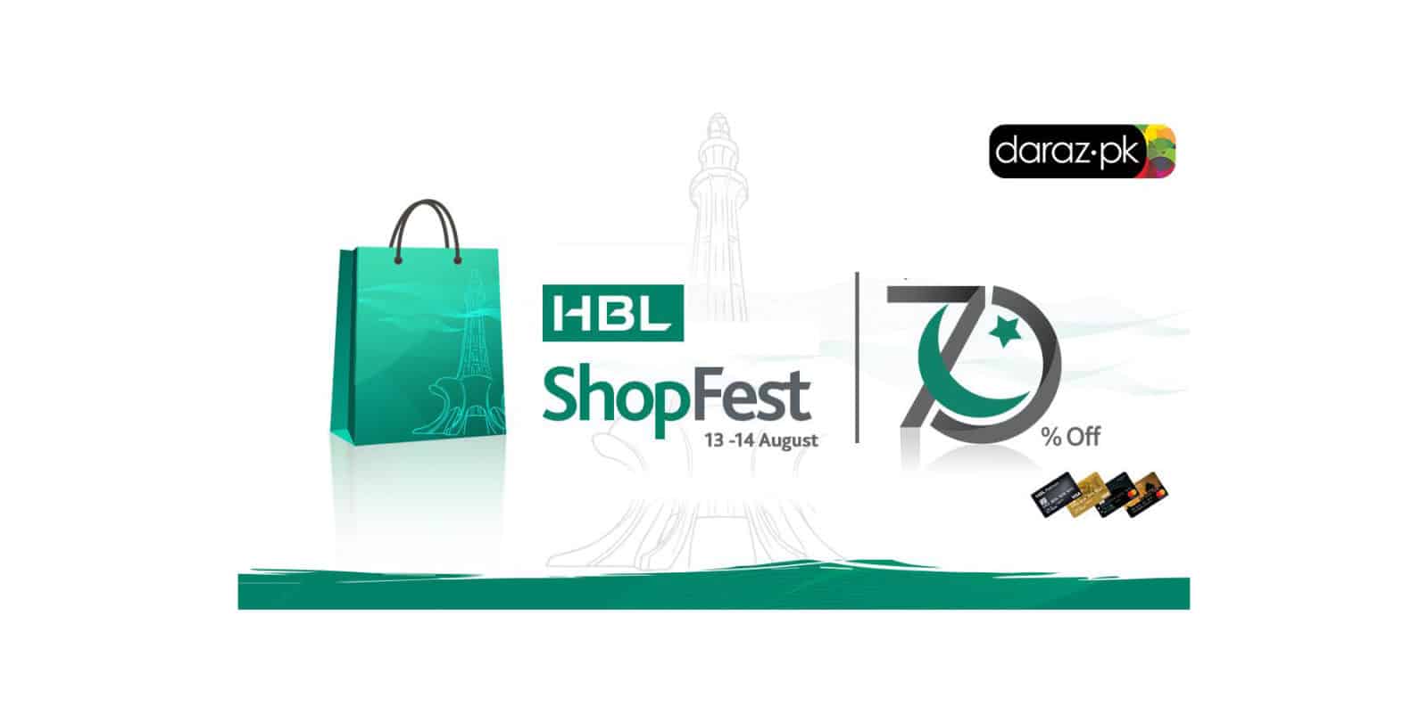 HBL and Daraz.pk Bring upto 70% Independence Day Discounts [Deals Unlocked]