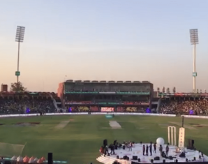 Gaddafi Stadium