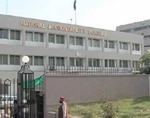 NAB Karachi Building